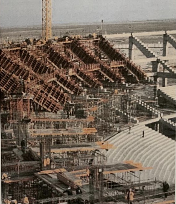 مدينة البصرة الرياضية — Basra Sports City